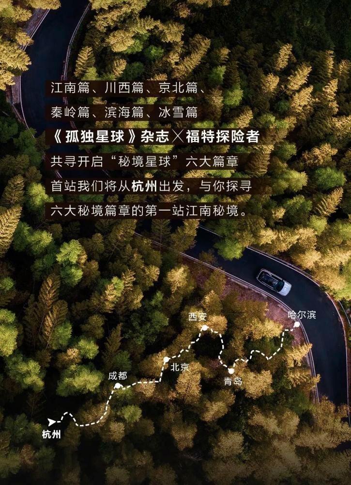 小宝贝仪仗队