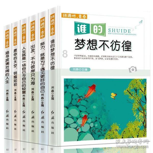 有没有去水印的软件游戏画面