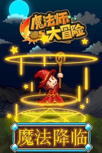 锅包肉的做法?有图片吗游戏画面
