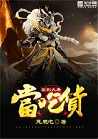 天气晴好气温稳步回升!