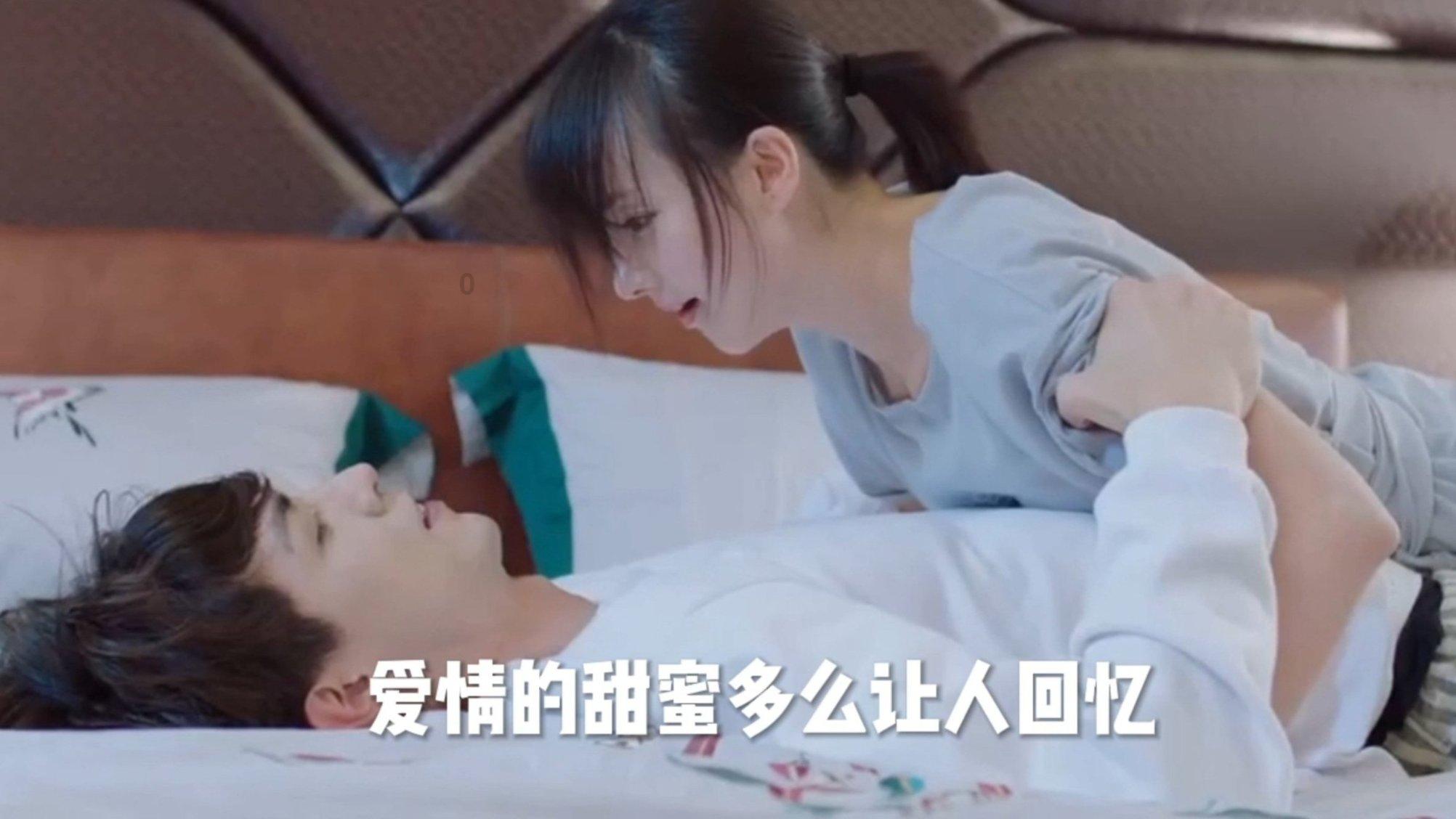 迷你西游