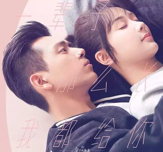 山西大宁:果农“充电”忙