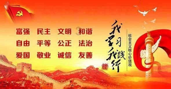 通灵股份下跌5.13%,报39.4元/股
