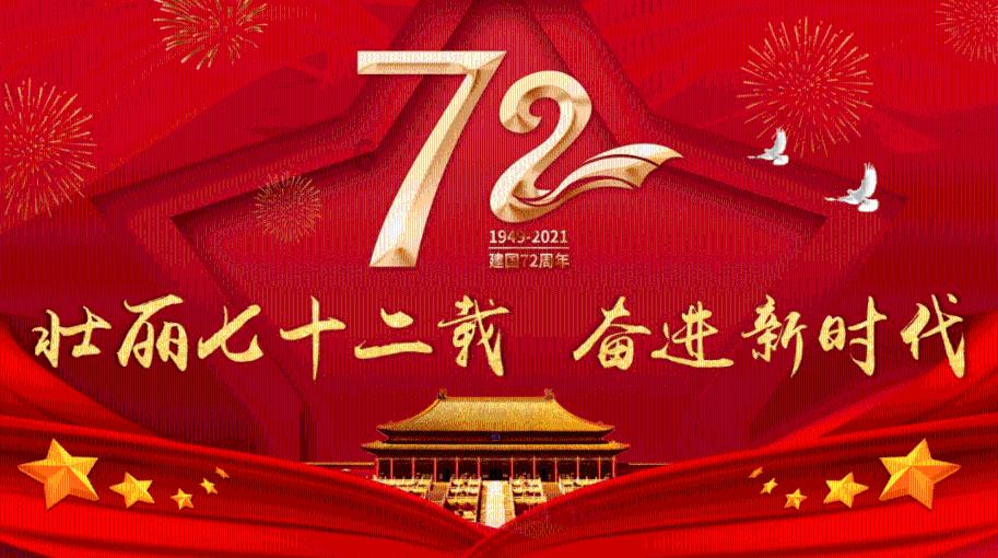 中医方书古籍《新刻温隐居海上仙方》明清抄本