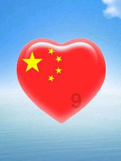 一百年之后