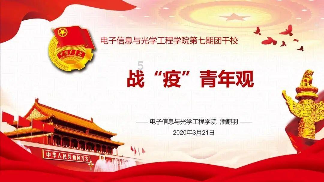 闯红灯?交警:安排!