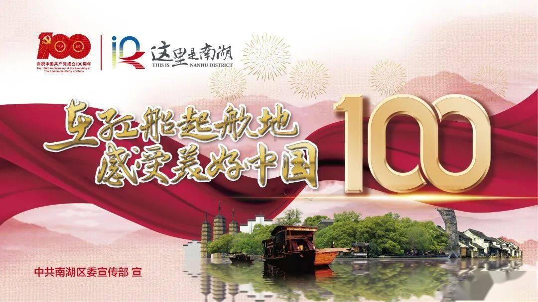 蝙蝠侠内敌