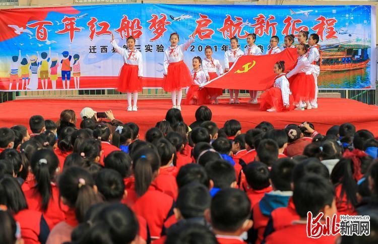 奥莉的夏威夷之旅