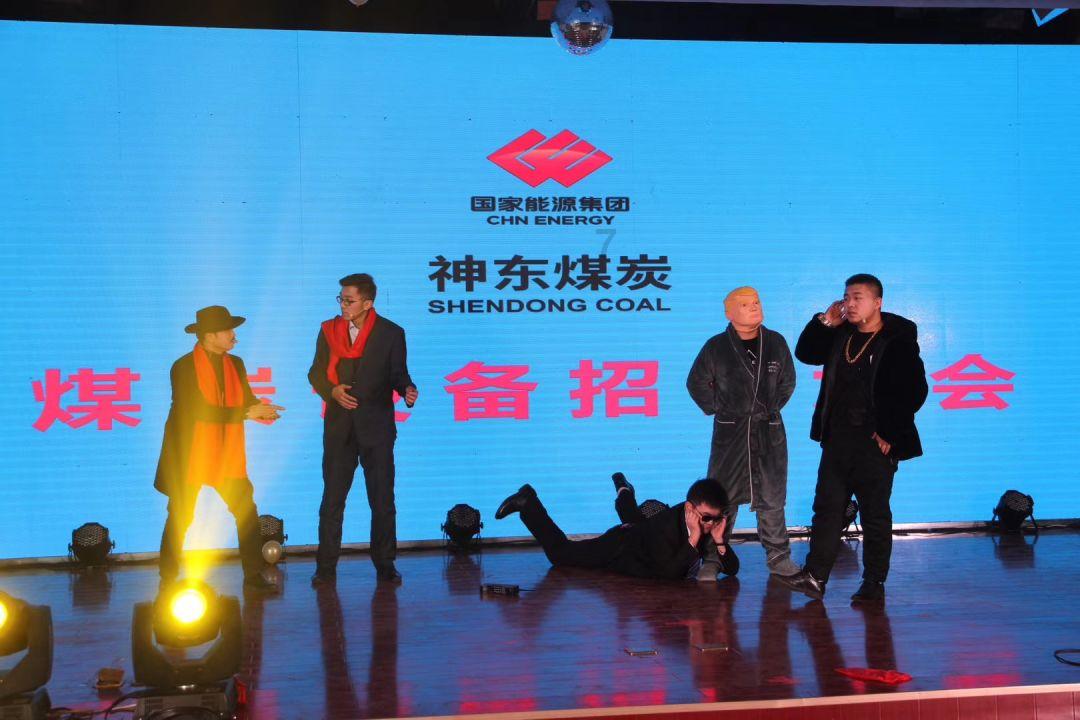 食用盐海盐好还是湖盐好？游戏画面