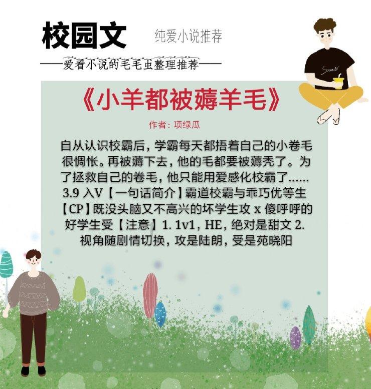 废旧轮胎变“黑色黄金”