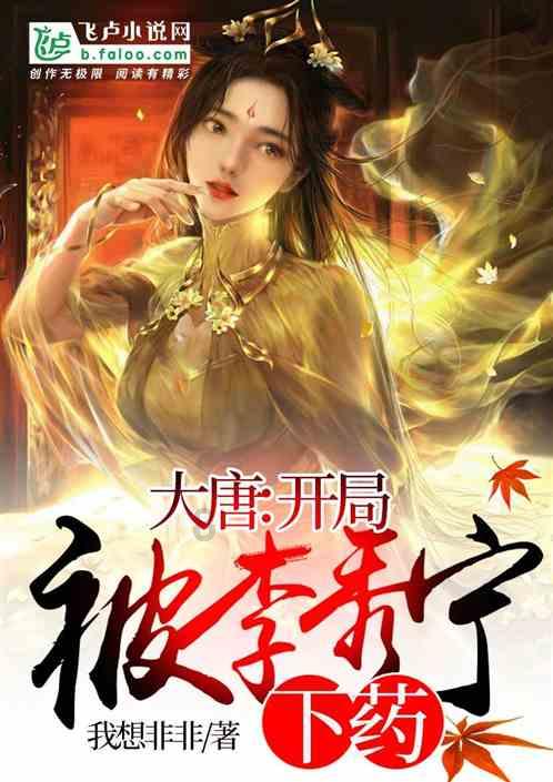 远古文明战争5