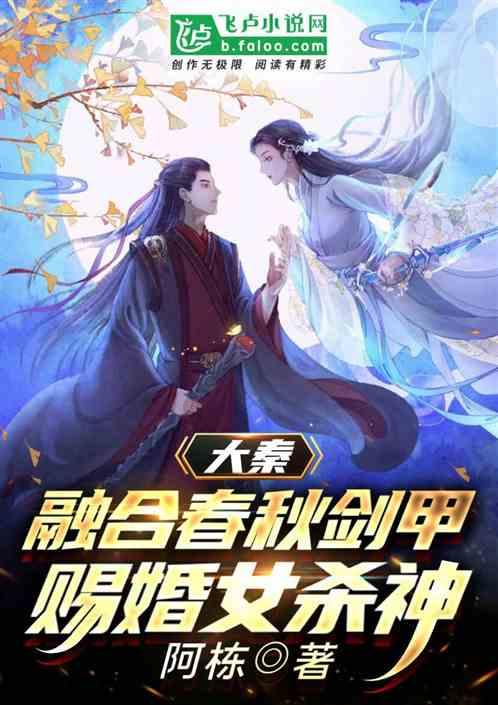 一起优诺