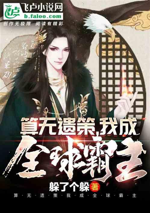 球球大作战下载最新版